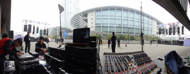 Get Show & Pro Light And Sound 2014